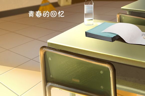 名校定制辅导班 名校定制辅导班