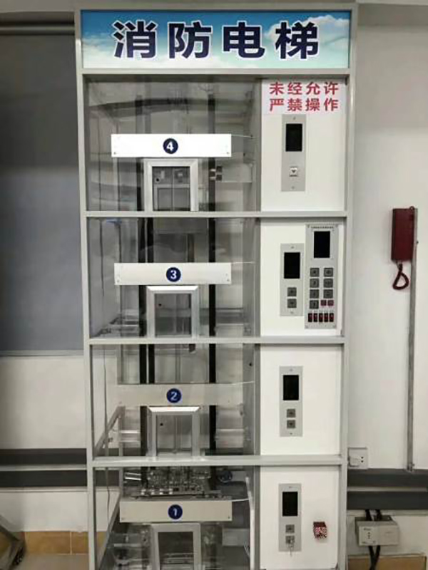 消防电梯