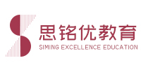 成都思铭优教育机构