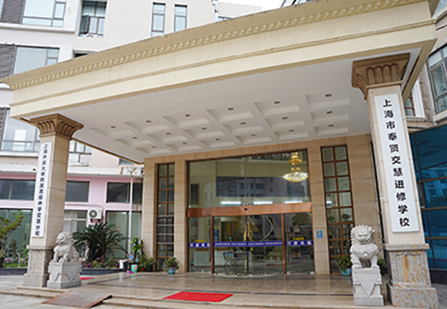 學(xué)校大門 學(xué)校大門