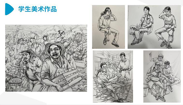 學(xué)員作品 學(xué)員作品