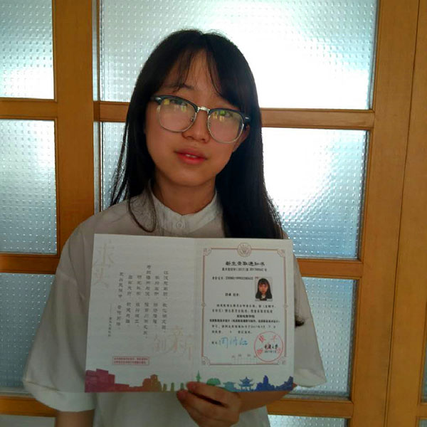 许卓  重庆大学 许卓  重庆大学