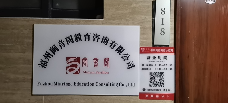 17985005-357b-4035-80e4-94279c77b618