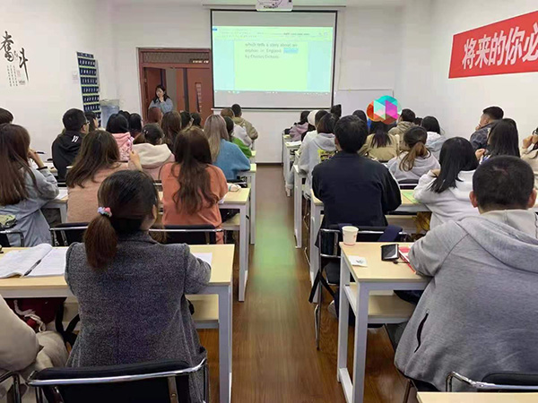 上课现场 上课现场