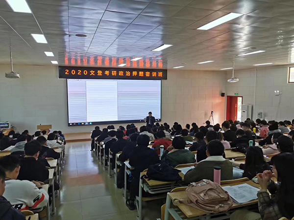 指导现场 指导现场