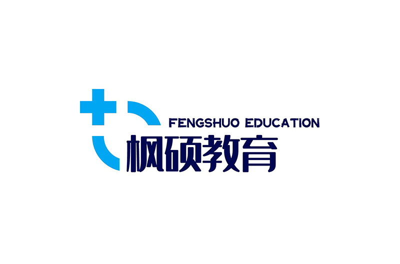 枫硕教育