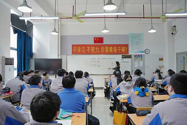 上课现场 上课现场