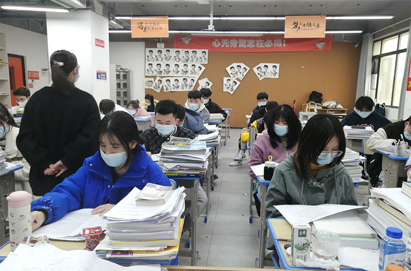 學(xué)習(xí)現(xiàn)場(chǎng)