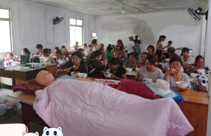 实操教学 实操教学