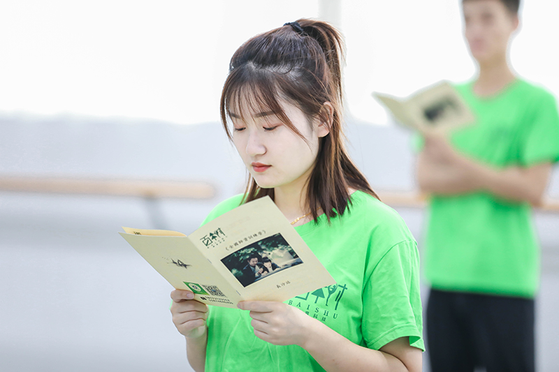 学习现场 学习现场