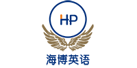 长沙海博英语培训中心