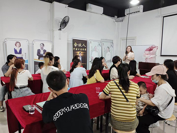 上课现场 上课现场