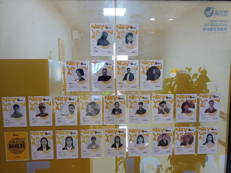 师资介绍 师资介绍