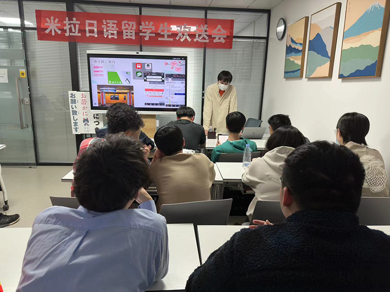 上課現(xiàn)場(chǎng)