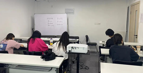 学习现场 学习现场