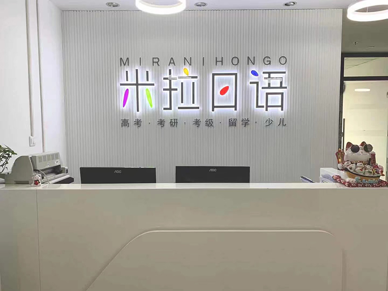 前臺(tái) 前臺(tái)