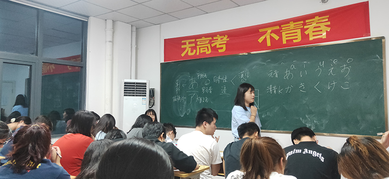 学习氛围 学习氛围