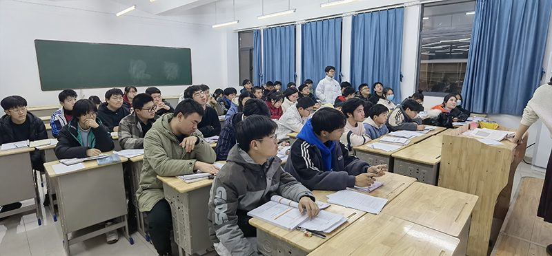 課堂氛圍 課堂氛圍