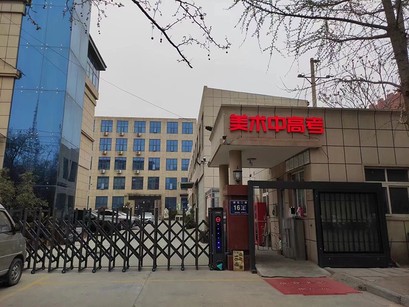 北校區(qū)公司環(huán)境 北校區(qū)公司環(huán)境