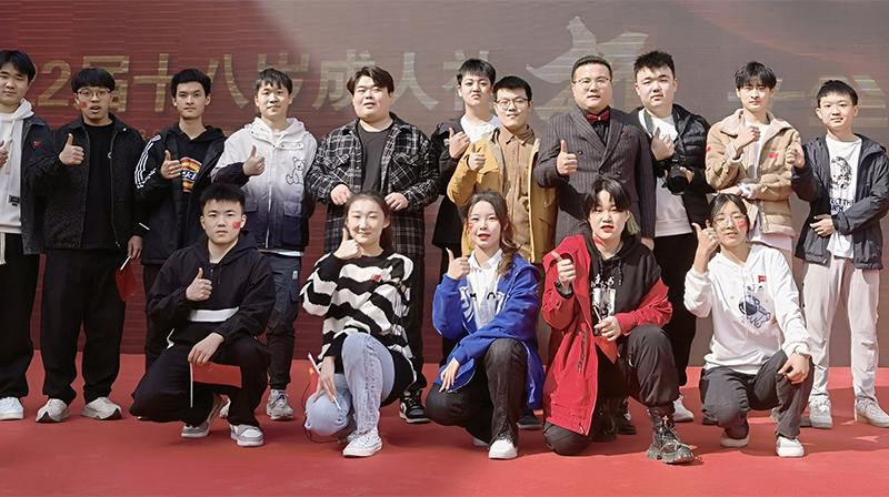 學(xué)生成人禮 學(xué)生成人禮