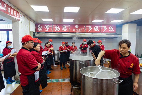 指导现场 指导现场