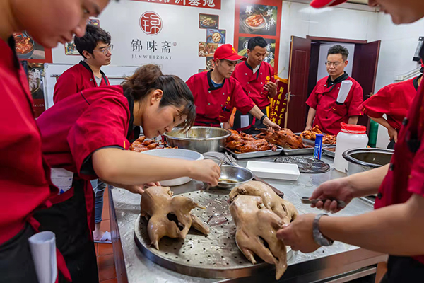 学习现场 学习现场