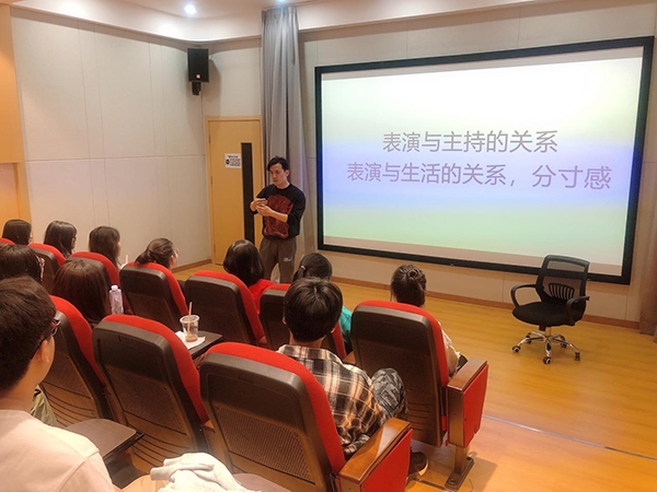 课堂现场 课堂现场