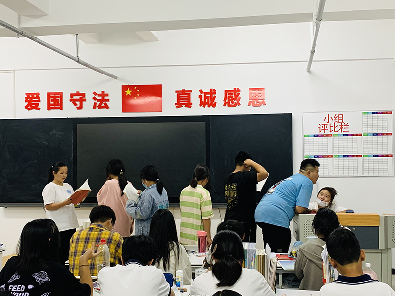 課上學(xué)習(xí)