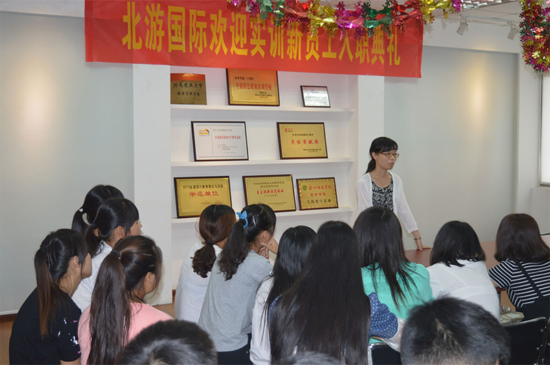 教學(xué)現(xiàn)場