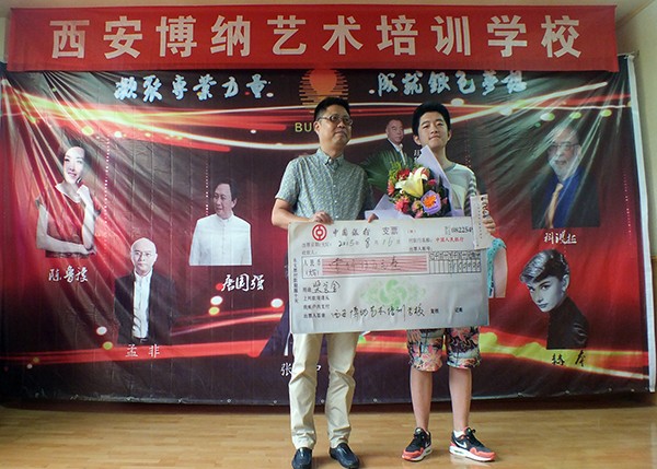 学员领奖 学员领奖