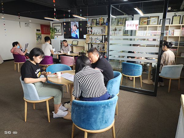 小组交流 小组交流