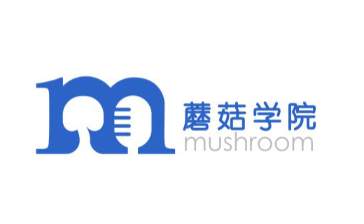 蘑菇学校