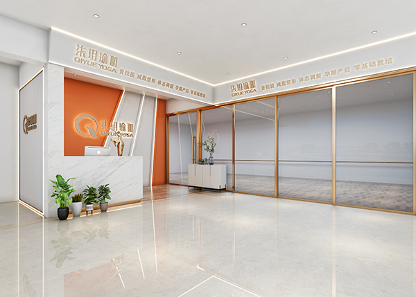 中心环境