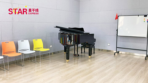 音乐教室