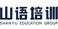 西安山語培訓(xùn)中心