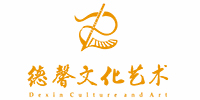 苏州德馨文化艺术学校