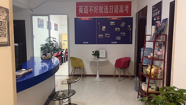 展示区