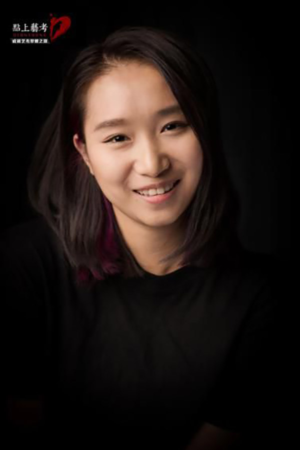 郁美倩 郁美倩