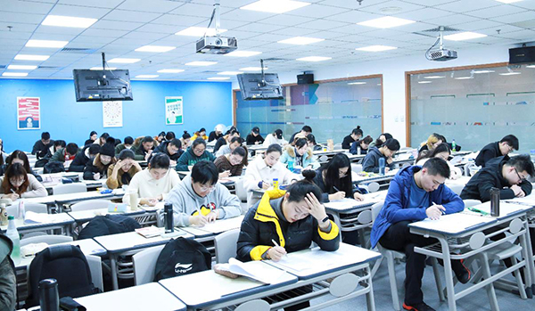 考试模考 考试模考