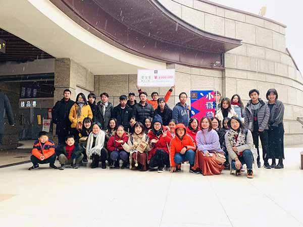 团体合影 团体合影