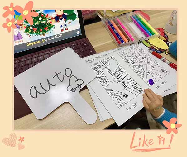 教学现场 教学现场