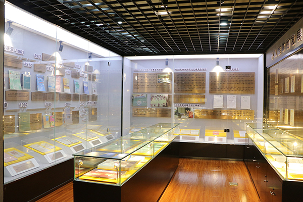 推拿展区 推拿展区