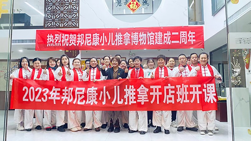 开课合影 开课合影