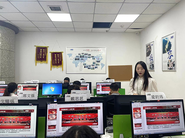 指导现场 指导现场