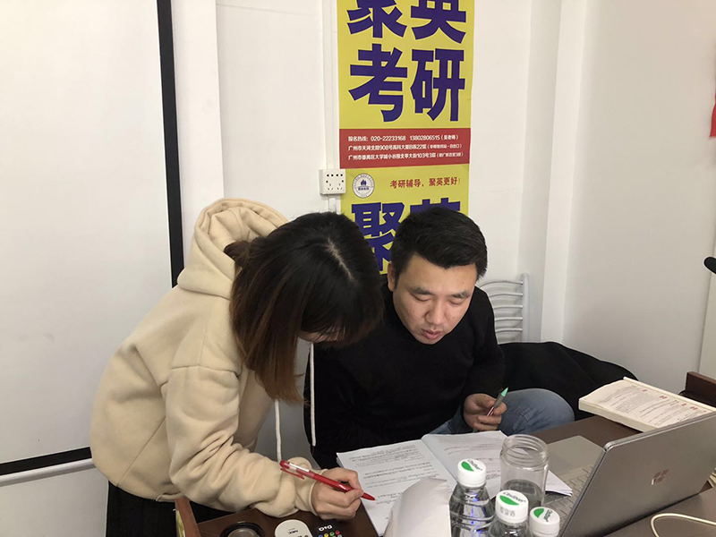 答疑现场 答疑现场