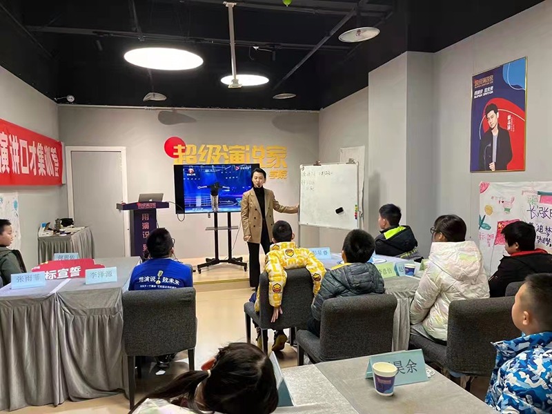 上课风采 上课风采