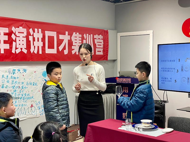 教学风采 教学风采