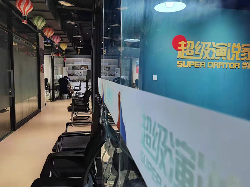 学校环境 学校环境