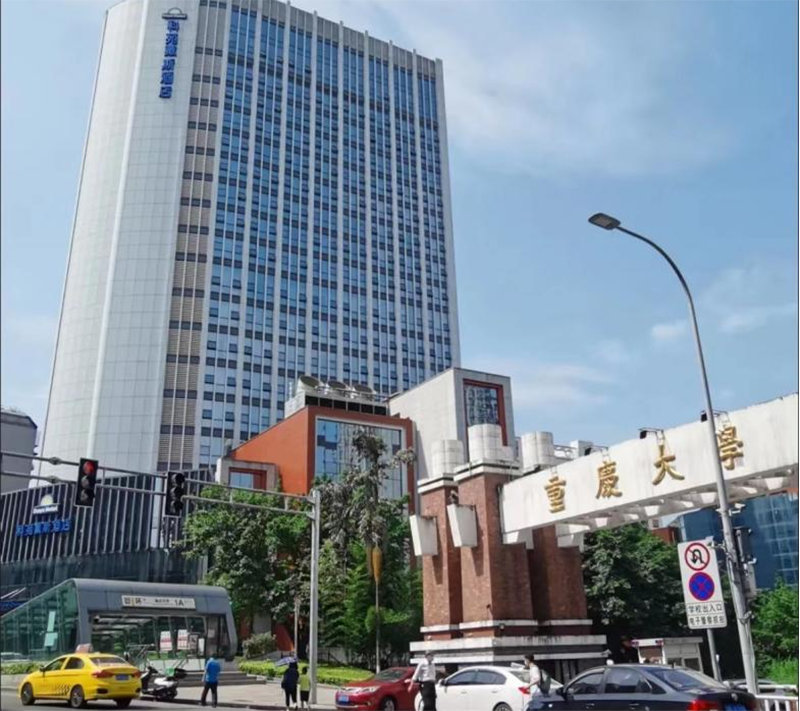 重庆新唯识考研学校