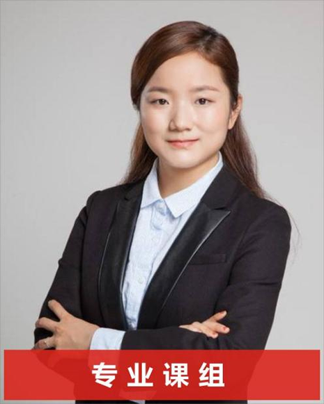 专业课组老师